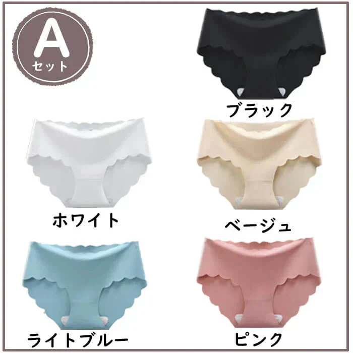 【Bセット】【XLサイズ】【予約商品・発送時期は商品説明に記載】シームレスショーツ 5枚セット スカラップカット ショーツ レディース シームレスショーツ かわいい プチプラ お腹 お尻 女の子 インナー 下着 パンツ ノーライン ラインが響かない 黒 送料無料 ギフト プレゼント