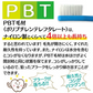 歯ブラシ Ciベーシック 超先細＋フラット毛 ／Mふつう 5本入り【メール便送料無料】