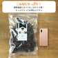 ドライデーツ 700g