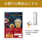 ダイエット酵素『女王様のすごい酵素液』 50袋／夜食にもおすすめ！飲む高級美容液。個包装って便利でうれしい。ザクロ／馬プラセンタ／コラーゲン．／植物性乳酸菌／ぷるるん姫