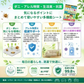【送料無料】ダニサルWパワーシート　ワイドサイズ　ダニ対策　メーカー直販　駆除　絶滅　退治　ダニ取り　ダニ捕り　捕獲シート　ダニよけ　寝具　布団　ベッド　押し入れ　タンス　ソファー　ヌイグルミ　カーペット　枕　マットレス　ペット　無臭