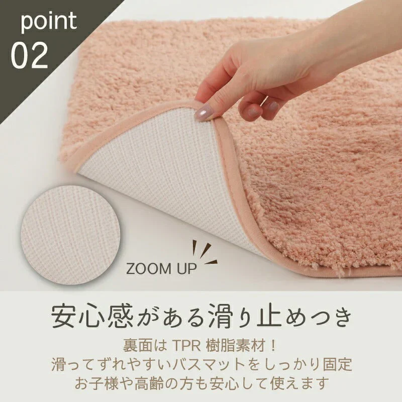 【ブラウン 40×60cm (毛足2cm) 】バスマット 足ふきマット 極細繊維 トイレマット お風呂 マット 玄関マット 速乾 抗菌 防臭 エステ バスマット かわいい 珪藻土より 衛生的 快適 ふわふわ おしゃれ 40*60 50*80 送料無料 選べる 大判
