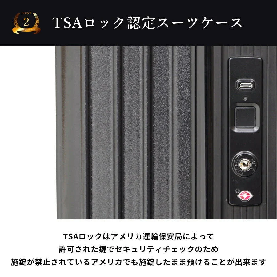 [シルバー]スーツケース 機内持ち込み sサイズ 35L 軽量 軽い 指紋認証 TSA ロック 丈夫 セキュリティ おしゃれ シンプル メンズ レディース ビジネス 出張 修学 旅行 ポリカーボネート キャリーバッグ キャリーケース