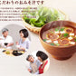 アマノフーズ いつものおみそ汁 赤だし 三つ葉入り 10食
