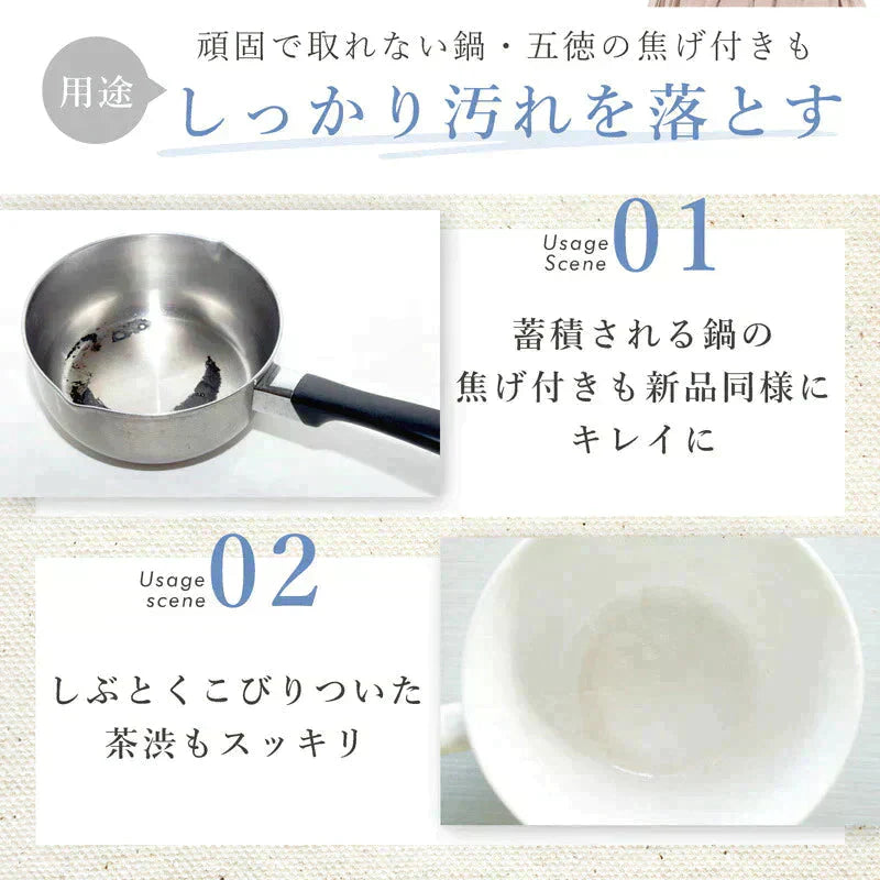 送料無料 ダスキン 台所用スポンジ モノトーン6個セット(3色×2セット) 【ご新規さん限定商品】