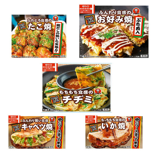 冷凍食品 20袋 かねます食品 冷凍 粉もん 食べきりプチサイズ ふわとろお好み焼き豚肉入り たこ焼き(6個) キャベツ焼 ねぎ焼き チヂミ の5種盛り20袋