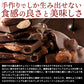 【チョコ常温販売期間終了】  チョコレート チョコ 訳あり スイーツ 割れチョコ 本格クーベルチュール使用 割れチョコ ハイカカオ95% 1kg 割れチョコレート 訳あり チョコ 大量 業務用 製菓材料 板チョコ