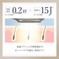 【WAVEWAVE Radiant Grace】ラディアント グレイス 脱毛 ムダ毛ケア IPL 3種の光美容ケア 0.1秒の最速照射 DPL 艶肌ケア うぶ毛 顔 ワキ 髭 ひげ セルフ脱毛 3種の光美容ケア　0.1秒の最速照射（国内最速）　DPL（艶肌ケア）×NIR（リフトケア）　IPL（ムダ毛ケア）　脱毛も美顔も 美顔器 レーザー美顔器 肌ケア