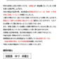 低価限定【内側防曇＆外側防雨】＼ 防雨2枚+防曇2枚 ／防水シート 防雨シールド 防雨フィルム 防水フィルム 防水シールド 擦り傷防止 防水防雨 ヘルメットフィルム 曇り止めシールド バイク ヘルメットシールド 防曇性能シールド 曇り止めフィルム 曇り止めシールド バイク ヘルメットシールド 防曇性能シールド ルメット バイク ヘルメットシート ヘルメット用品