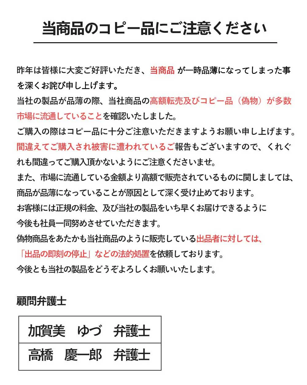 低価限定【内側防曇＆外側防雨】＼ 防雨2枚+防曇2枚 ／防水シート 防雨シールド 防雨フィルム 防水フィルム 防水シールド 擦り傷防止 防水防雨 ヘルメットフィルム 曇り止めシールド バイク ヘルメットシールド 防曇性能シールド 曇り止めフィルム 曇り止めシールド バイク ヘルメットシールド 防曇性能シールド ルメット バイク ヘルメットシート ヘルメット用品