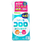 うがい薬 サラヤ コロロ お口のWケア マイルドミント味 指定医薬部外品 500mL X2本