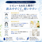 炭酸水 富士山のバナジウム＆シリカ 強炭酸水 VanaSilica（バナシリカ） 500ml 24本×2箱（計48本）プレーン
