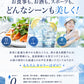 【 1ケース 】 富士山のバナジウム＆シリカ 強炭酸水 VanaSilica（バナシリカ） 500ml 24本 プレーン