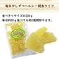 【230g】ドライパイン ドライフルーツ
