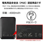 電熱マフラー 「ブラウン」 ヒーター ヒートスカーフ ヒートマフラー ネックウォーマー USB給電 モバイルバッテリー ap105-bu