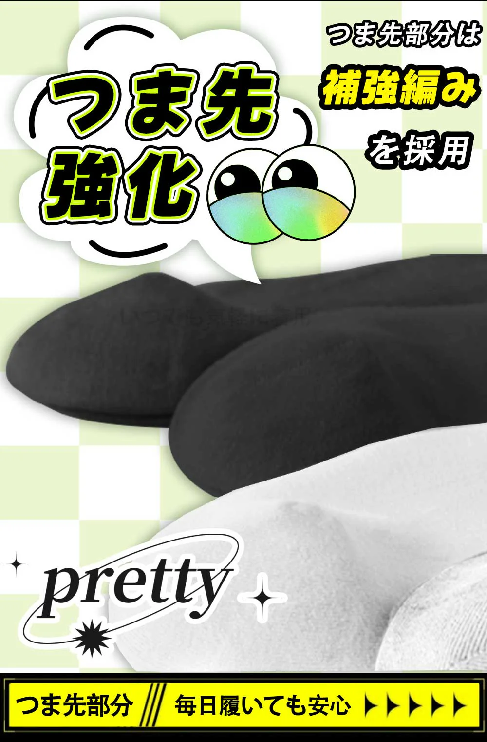 【厚手で保温性抜群】＼ 長いタイプ ホワイト 6足セット／ 靴下 ソックス 綿100% 秋冬ソックス ビジネス靴下 防臭吸汗 耐久性 吸湿通気 蒸れない 靴下 四季適用 綿 靴下 無地 破れにくい 靴下 毛玉になりにくい 靴下 スポーツ くつした 通気性 吸汗速乾 日常着 靴下