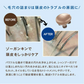 ゾーガンキンスカルプ EMS(低周波) ヘッドスパ 頭皮ブラシ 頭皮ケア 頭皮マッサージ 電動頭皮ブラシ シリコン 美容室専売 サロン 造顔筋メソッドで柔軟で健やかな頭皮へ マッサージ 頭皮ケア リフトアップ 美顔器 造顔筋(ゾーガンキン)メソッド 電気刺激の不快感を軽減 ボディへのEMSトレーニング 自宅で本格的なスカルプケア コンパクト 美髪