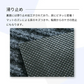 【レッド 80×120cm】玄関マット 屋外 室内 おしゃれ 北欧 泥落とし 洗える かわいい 風水 大判 40×60cm 50×80cm 60×90cm 80×120cm 120×150cm 無地 滑り止め 業務用 丸洗い 水洗い ドアマット 店舗 飲食店 オフィス 事務所