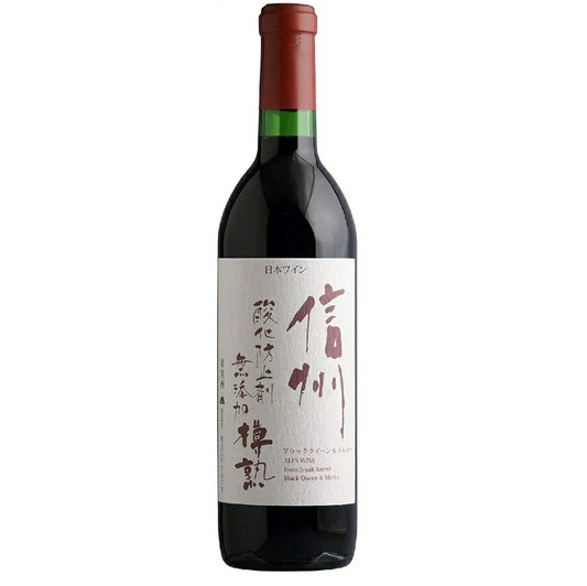 【日本ワイン】長野県 アルプス 信州酸化防止剤無添加樽熟ワイン 赤 720ml 1本【ご注文は12本まで1個口配送可能】【現行ヴィンテージにてお届けとなります】