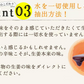 しょうが美人 ペースト ≪1箱31包入り≫ 長崎県産しょうが使用 化学調味料　着色料保存料香料全て一切不使用　かぼす 黒糖 生姜 冷え ジンジャー シロップ エール ドリンク ダイエット ゼリー