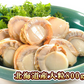 好評につき完売いたしました　北海道産 ボイルほたて 大粒 800g 送料無料