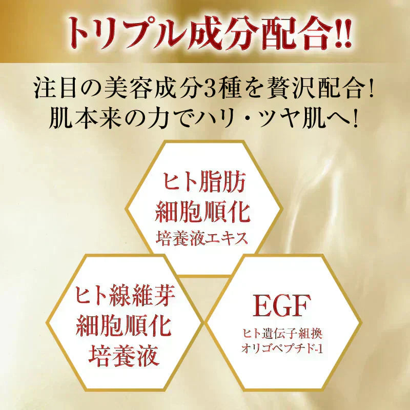 『リヴァリー アドバンスドフェイスマスク（1袋）』  ヒト幹細胞 ヒト脂肪細胞順化培養液 美容マスク 美肌 CICA NMN EGF フェイスマスク シートマスク