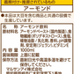 【送料無料】マルサンアイ 毎日おいしいローストアーモンドミルク 砂糖不使用 パック 1L 1000ml×3ケース/18本