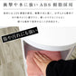 【2段】コンポニビリ リプロダクト コンポニビリ 2段 収納 プラスチック収納 収納ボックス 円柱ラック リビングラック ラック キャビネット リビング 収納 棚 デザイナーズ デザイナーズ家具 北欧 インテリア おしゃれ