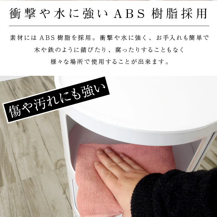 【2段】コンポニビリ リプロダクト コンポニビリ 2段 収納 プラスチック収納 収納ボックス 円柱ラック リビングラック ラック キャビネット リビング 収納 棚 デザイナーズ デザイナーズ家具 北欧 インテリア おしゃれ