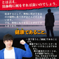 【大容量★約6ヶ月分】healthylife マカ・亜鉛＋アルファ【男性の元気と妊活に！】大容量360粒 マカ 亜鉛で +アルファ シトルリン アルギニン 発酵黒にんにく クラチャイダム トンカットアリ マムシ すっぽん 冬虫夏草 活力 精力 活気 気力 元気 ハリ 健康 男性健康 サポート 男性 元気が出ない男性 スタミナに自信がない男性 夫婦生活にハリを取り戻したい男性 秋マカ 黒マカ ペルーマカ マカ 日本製 国産 おすすめ 人気 ランキング 効果 健康サプリ 健康食品