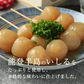 【 玉こんにゃく6ヶ入×4袋】〉味付き