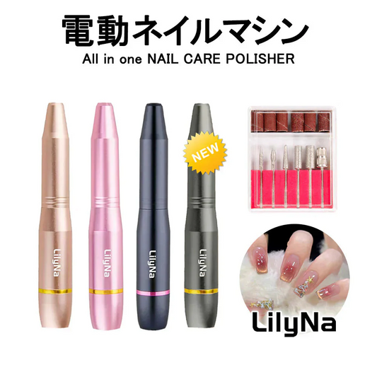 【ネイリスト監修】＼ ピンク ／ネイルマシン 電動ネイルマシン ネイルオフ ネイルケア 角質除去 ネイルマシーン 甘皮処理 ジェルネイル 電動 プロ 甘皮 ビット プロ用 ネイルマシン 高速回転 甘皮処理 ビット付 爪磨き ネイルポリッシュ プレゼント ギフト