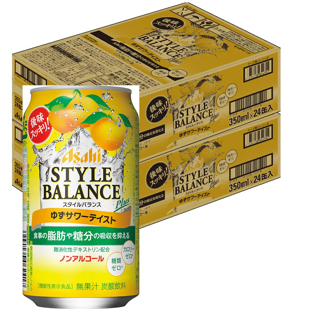 【送料無料】アサヒ スタイルバランス ゆずサワーテイスト350ml×2ケース/48本