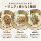 [5袋]たらこんぶ ととふりかけ プレーン味 38g×5袋セット めしこん