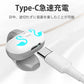 即納 Bluetooth5.3 スポーツイヤホン イヤホン 2023新仕様 雰囲気ライト付き Type-C充電 防水仕様 w638D(グリーン)