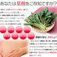 葉酸＆ヘム鉄《約1ヶ月分》 一粒葉酸/400μg  カルシウムビタミン入り サプリ/葉酸サプリ/ヘム鉄サプリ【カウシェファーム収穫対象商品】