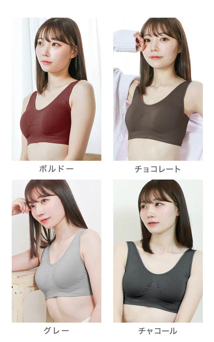 【2Lサイズ】【フロスティグレー】ナイトブラ 育乳 ノンワイヤー 脇高 大きいサイズ マタニティブラ 小胸 バストケア 昼夜兼用 産後 夜用 無地 痛くない 谷間 補正下着 24時間 MODE：FIT モードフィット