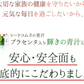 【輝きの青汁プラセンタ 入り 3g×30包入り 送料無料】 ダイエット サプリメント 大麦若葉 抹茶 乳酸菌 食物繊維 ビタミンC カルシウム 青汁プラセンタ【ご新規さん限定商品】