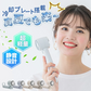 【当店冷却扇風機NO.1】＼スノーグレー 1台／冷却ハンディファン 単色 夏用 卓上扇風機 静音 強風 小型扇風機 携帯扇風機 コンパクト クーラー 冷却プレート 3段階風量 静音 冷却モード ハンディ扇風機 手持ち扇風機 ミニ扇風機 usb 扇風機 瞬間冷感 夏 グッズ