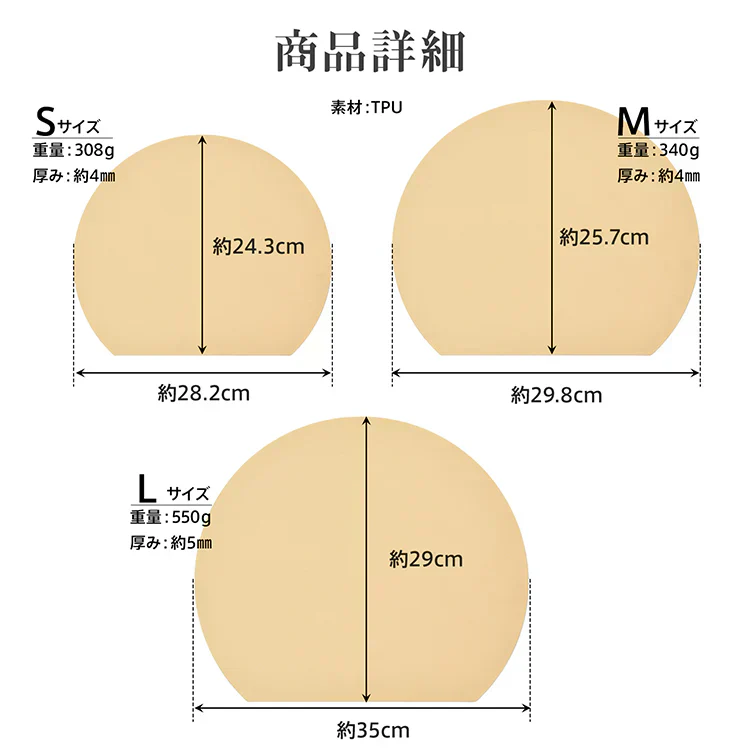【予約・6月中旬までに順次発送】丸いまな板 「ダークグレー」 食洗機対応 D型まな板 耐熱エラストマー 薄型 多機能 抗菌 丸型 大きい まないた D型 丸 半円 カッティングボード 黒 グレー おしゃれ