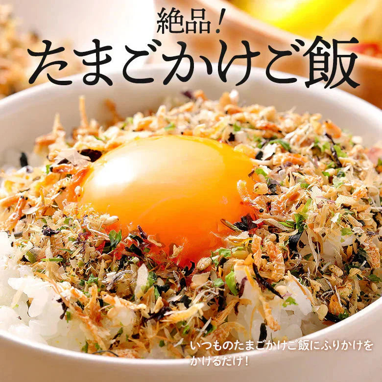 ふりかけ 無添加 送料無料 北海道 だしふりかけ 4袋セット 北海道産  ホタテ 昆布 秋鮭 ごはんのお供 お弁当 おかず おにぎりの具