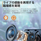 スピーカー Bluetooth サウンドバー 長時間連続再生を実現 進化版！臨場感高音質 重低音 コンパクト長時間連続再生 USB接続 パソコン テレビ ゲーム機 w112B(ブラック)