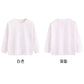 厚手 トレーナー 120cm 長袖 白色 綿82％ カッコいい 体育 体操服 子供 キッズ スウェット Tシャツ 通気 保温 吸汗 秋冬 プルオーバー 運動会 ユニフォーム ダンス