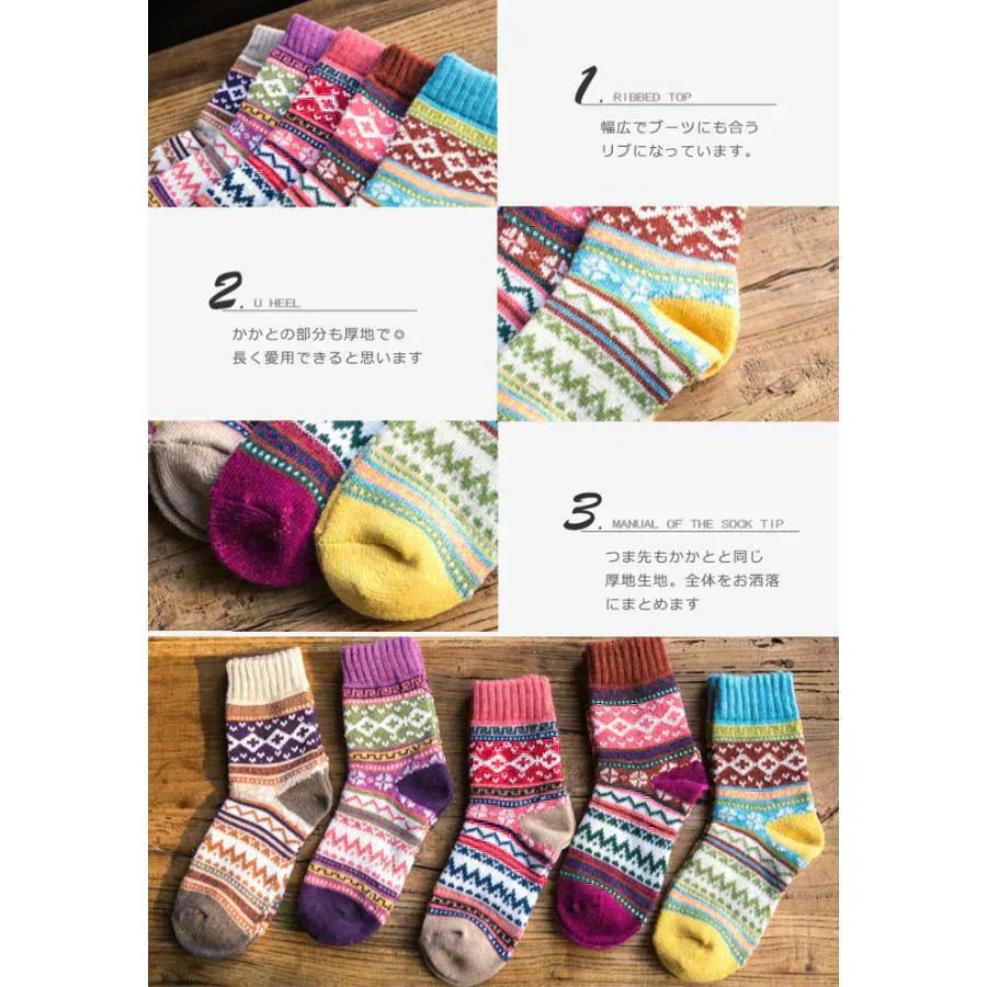 【各色一足ずつ】【予約商品・発送時期は商品説明に記載】レディース 靴下 暖かい かわいい ソックス 5足 セット 春 秋冬 柄 おしゃれ あったか インスタ映え 送料無料 ギフト プレゼント