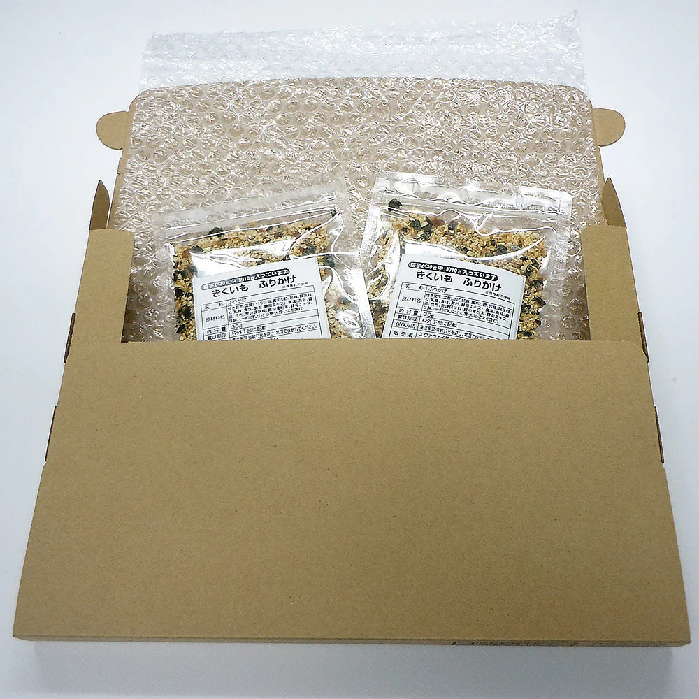 国産 きくいもふりかけ 2袋セット 菊芋 【送料込み】【ネコポス便】【お届け不可地域：離島】【お届け日指定不可】