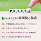 アサイベリー《約3ヶ月分》 食物繊維 アサイー ベリー 鉄分 ポリフェノール は ブルーベリー よりも スーパーフード  カリウム ヘルシーオイル アントシアニン ビタミンE 鉄分 必須脂肪酸【大容量】