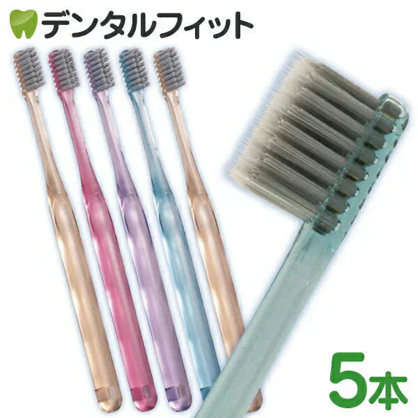 歯ブラシ Ci PRO Ag 超先細+フラット毛 / Mふつう 5本入【メール便送料無料】