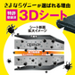 さよならダニー シート＆さよならハクション 話題のダニ捕りシート と 新商品ハウスダスト抑制ミストのセット 公式 カーペット 布団 ソファ ダニシート 畳 ダニ取りシート ダニ退治 ヒョウヒダニ 日本製 置いて 集めて 捨てるだけ！