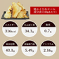 ＜焼エイひれロール 100g＞ えいひれ　おつまみ