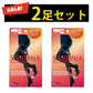 スリムウォーク認定販売店【（2足セット）美スタイルタイツ（SMサイズ）】80デニール 吸湿発熱加工 消臭繊維使用 あったかい ストッキング 着圧 美脚 ピップ